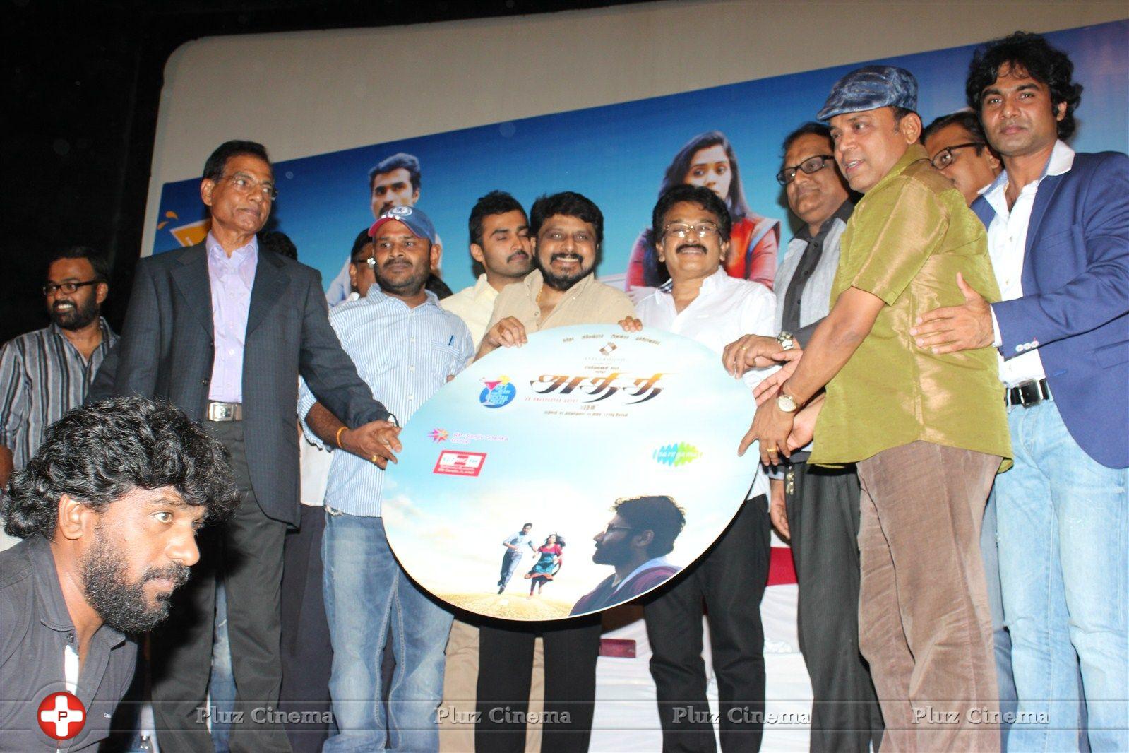 Athithi Movie Audio Launch Stills | Picture 754762