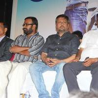 Athithi Movie Audio Launch Stills | Picture 754757