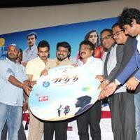 Athithi Movie Audio Launch Stills | Picture 754759