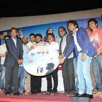 Athithi Movie Audio Launch Stills | Picture 754760