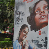 Porkalathil Oru Poo Movie Audio Launch Stills | Picture 754887