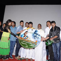Porkalathil Oru Poo Movie Audio Launch Stills | Picture 754936