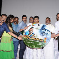 Porkalathil Oru Poo Movie Audio Launch Stills | Picture 754937