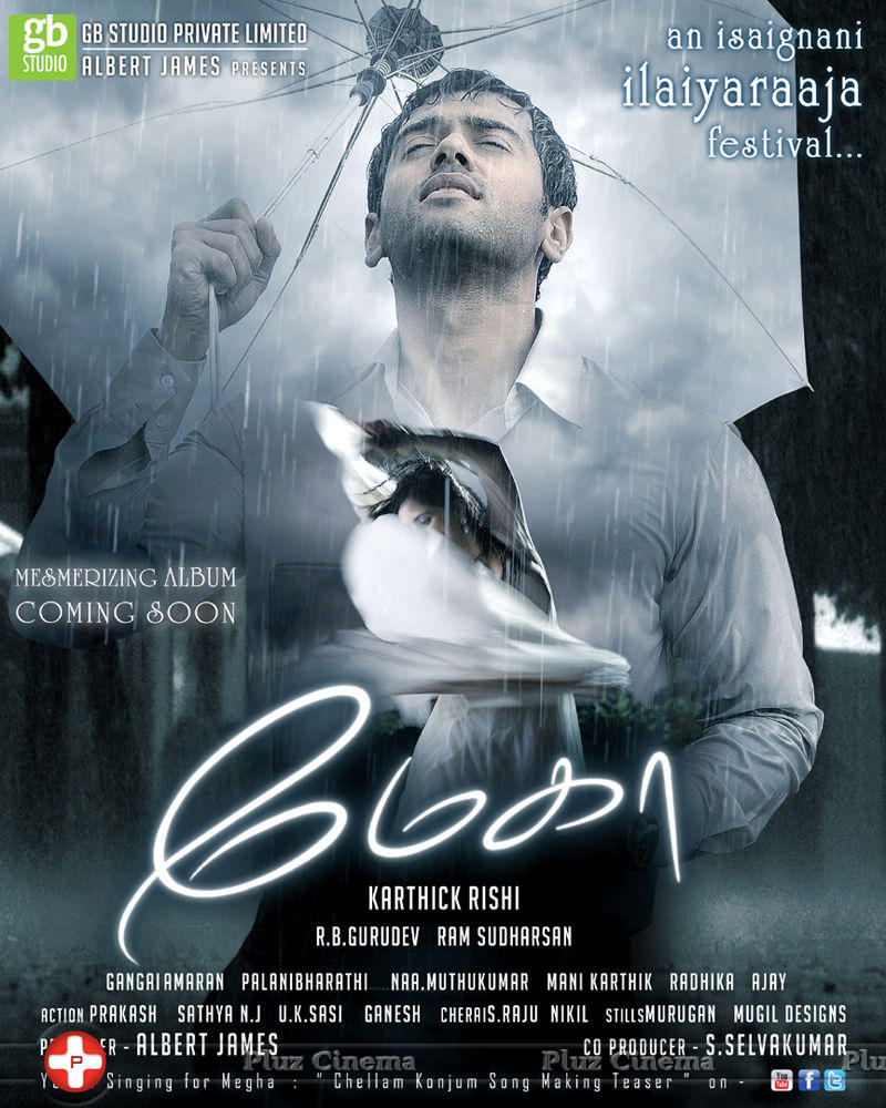 Megha Movie Posters | Picture 755326