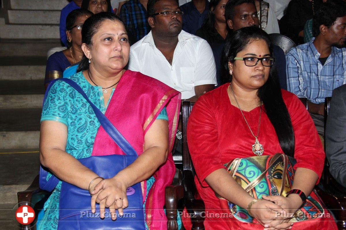 Chennai Women's International Film Festival 2014 Photos | Picture 757059