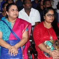 Chennai Women's International Film Festival 2014 Photos | Picture 757059