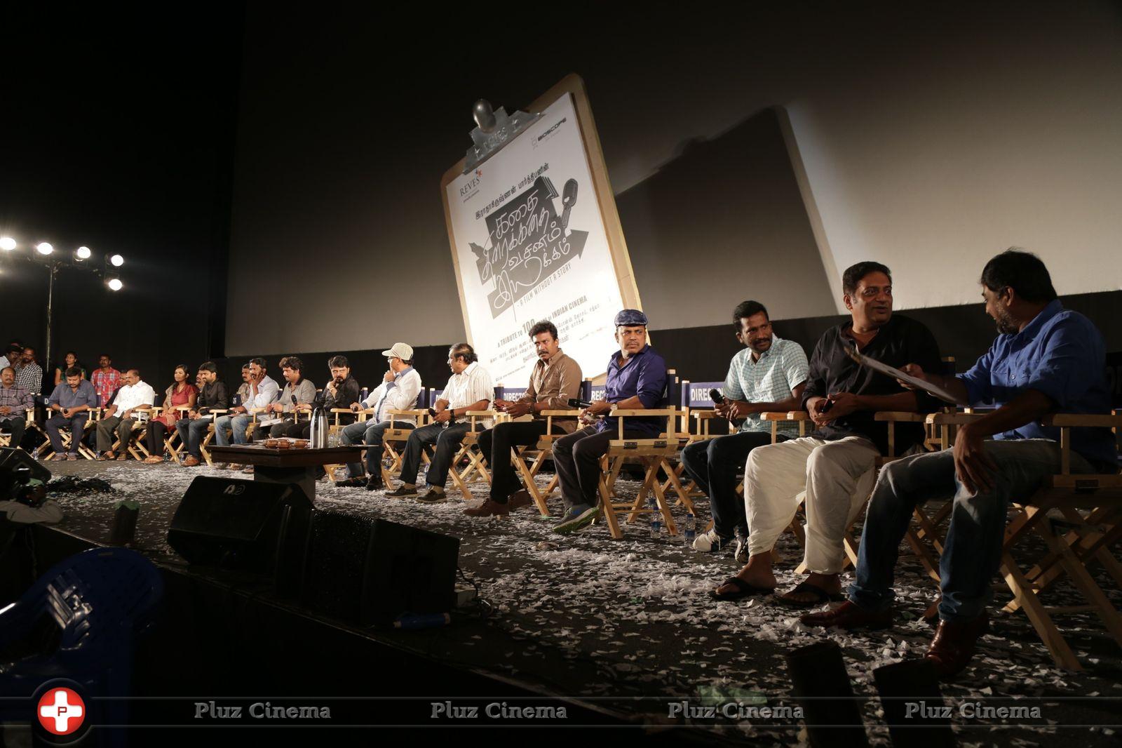 Kadhai Thiraikadhai Vasanam Iyakkam Movie Audio Launch Stills | Picture 756946