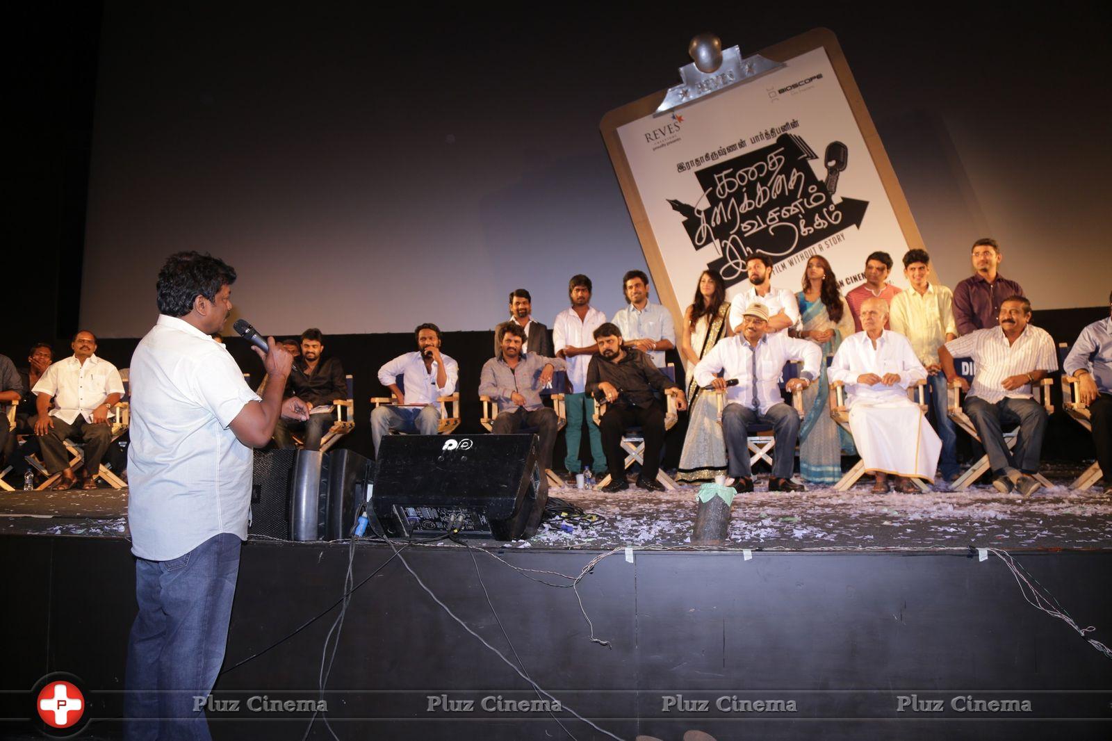 Kadhai Thiraikadhai Vasanam Iyakkam Movie Audio Launch Stills | Picture 756948