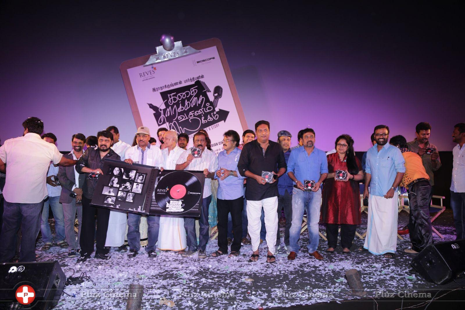 Kadhai Thiraikadhai Vasanam Iyakkam Movie Audio Launch Stills | Picture 756951