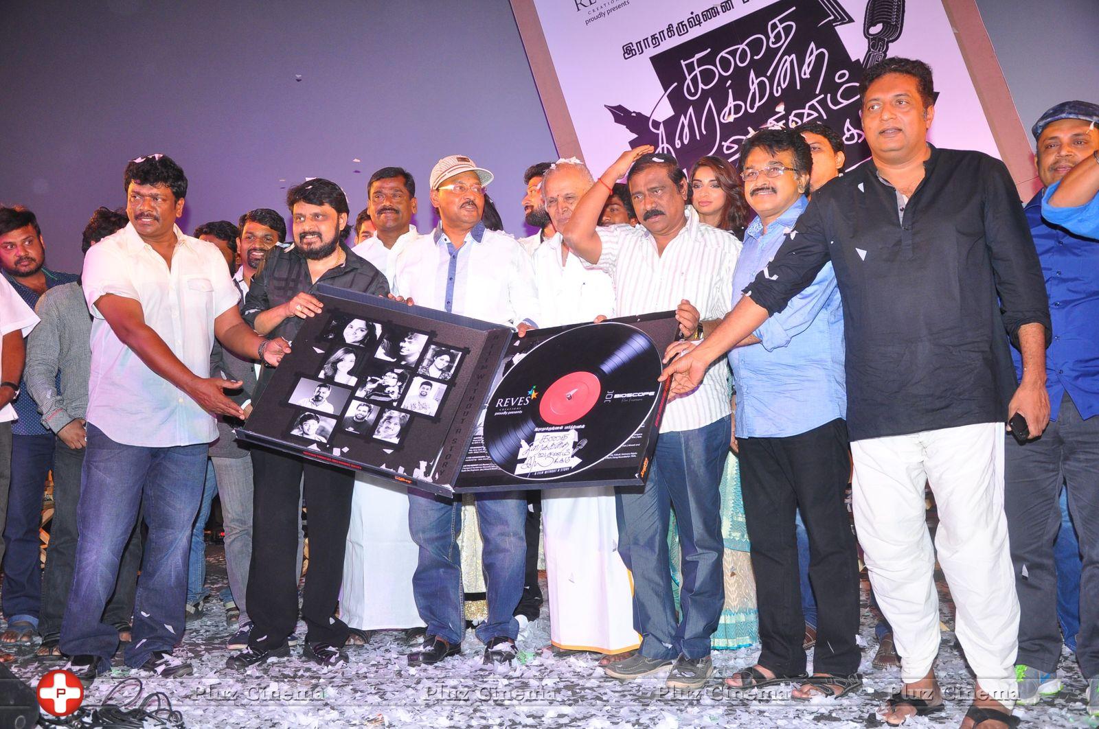Kadhai Thiraikadhai Vasanam Iyakkam Movie Audio Launch Stills | Picture 756957