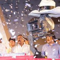 Kadhai Thiraikadhai Vasanam Iyakkam Movie Audio Launch Stills | Picture 756949