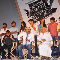 Kadhai Thiraikadhai Vasanam Iyakkam Movie Audio Launch Stills | Picture 756956