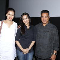 Kamal Hassan Watched Kochadaiyaan Preview Show Photos | Picture 757125