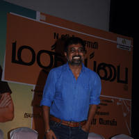 N. Linguswamy (Director) - Manja Pai Movie Press Meet Photos | Picture 758307