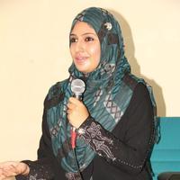 Monica - Actress Monica Converted to Islam Press Meet Photos | Picture 758488