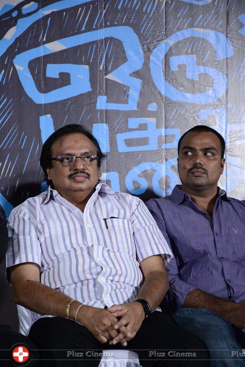 Oru Pakka Kathai Movie Hero Kalidas Intro Press Meet Stills | Picture 814581
