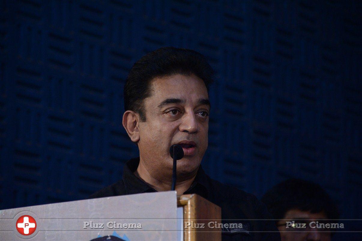 Kamal Haasan - Oru Pakka Kathai Movie Hero Kalidas Intro Press Meet Stills | Picture 814595