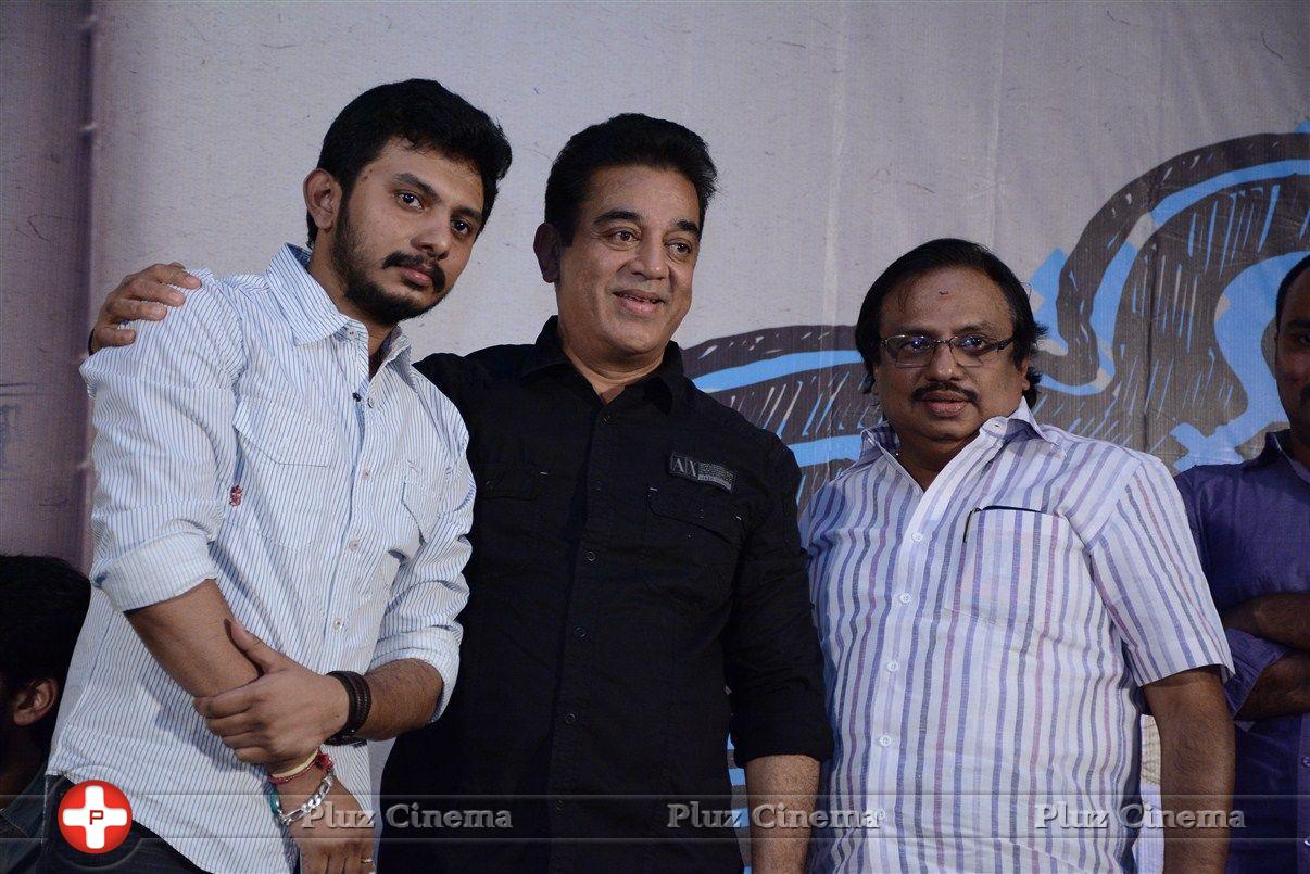 Oru Pakka Kathai Movie Hero Kalidas Intro Press Meet Stills | Picture 814601