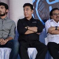 Oru Pakka Kathai Movie Hero Kalidas Intro Press Meet Stills | Picture 814589