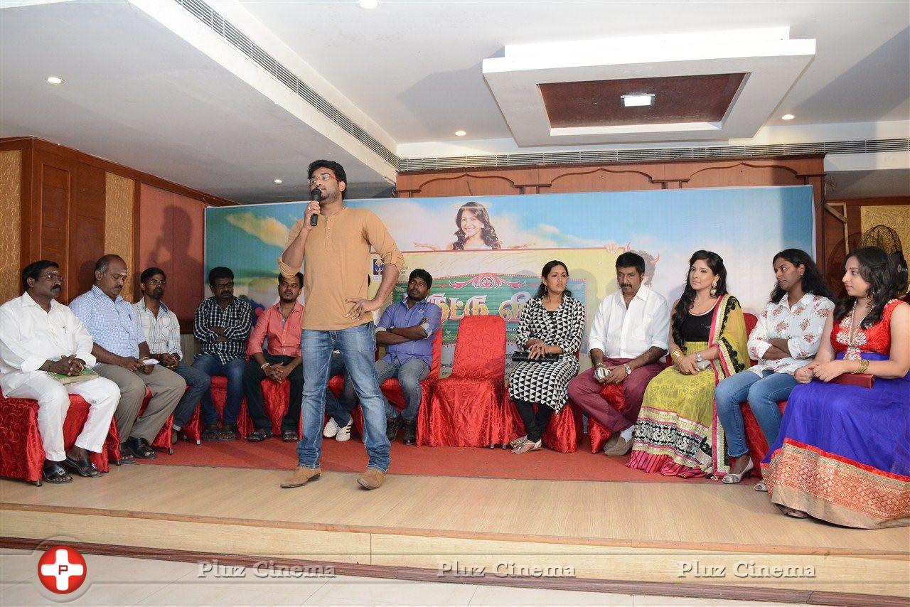 Thiruttu VCD Movie Press Meet Stills | Picture 814682