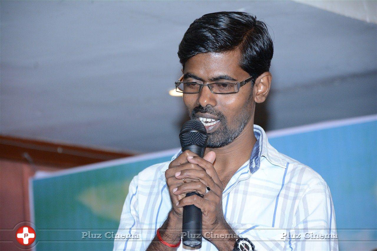 Thiruttu VCD Movie Press Meet Stills | Picture 814709