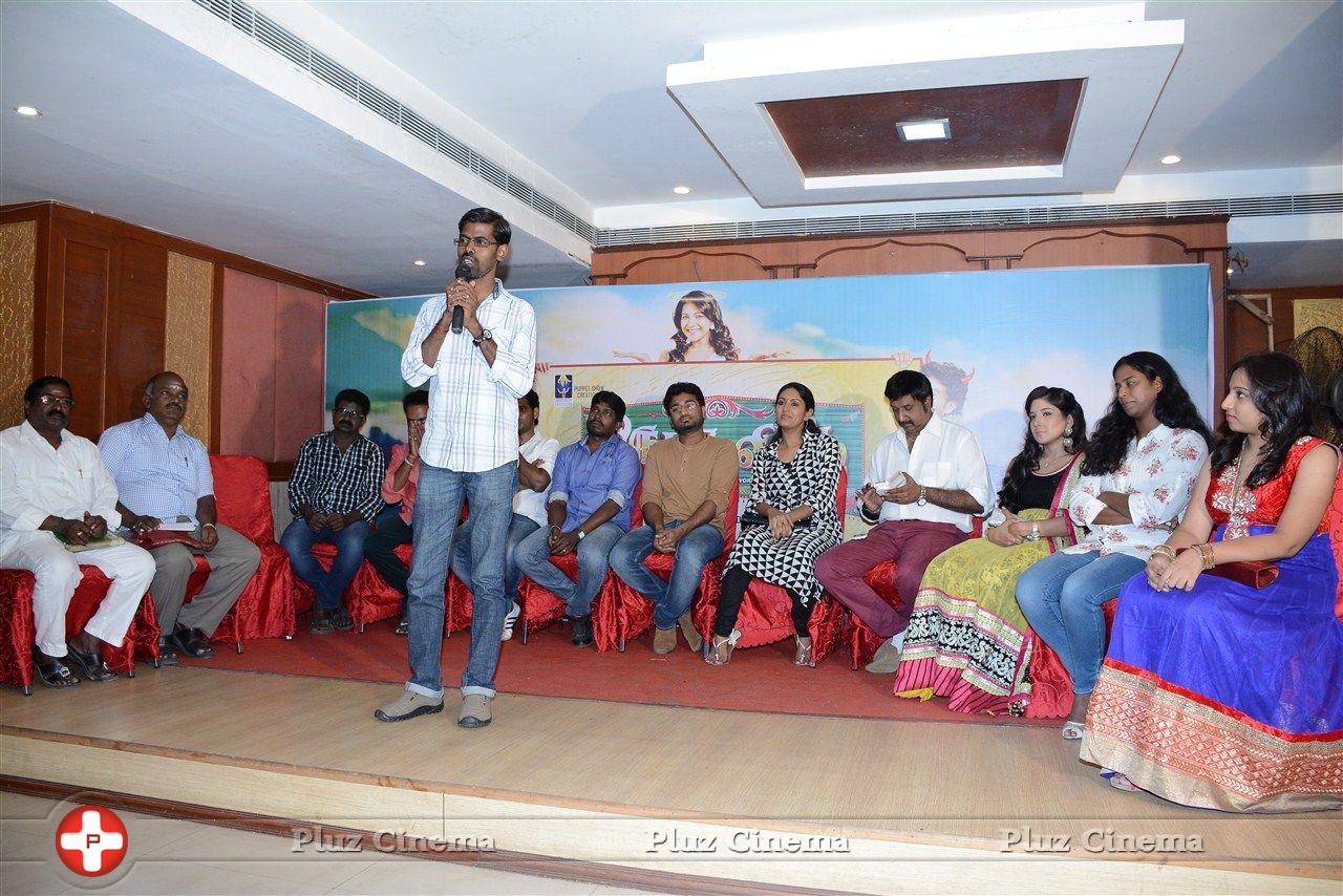 Thiruttu VCD Movie Press Meet Stills | Picture 814711