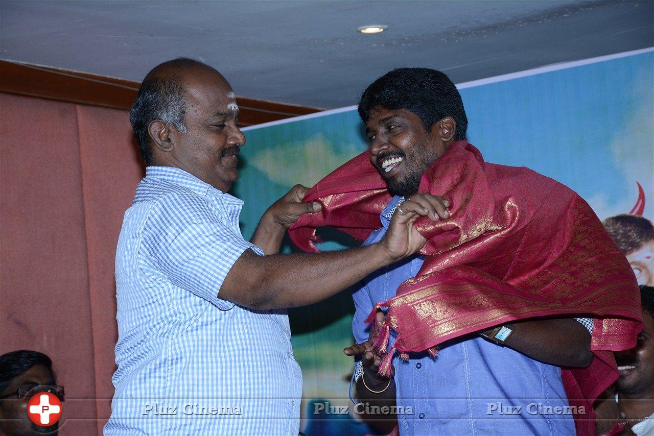 Thiruttu VCD Movie Press Meet Stills | Picture 814720