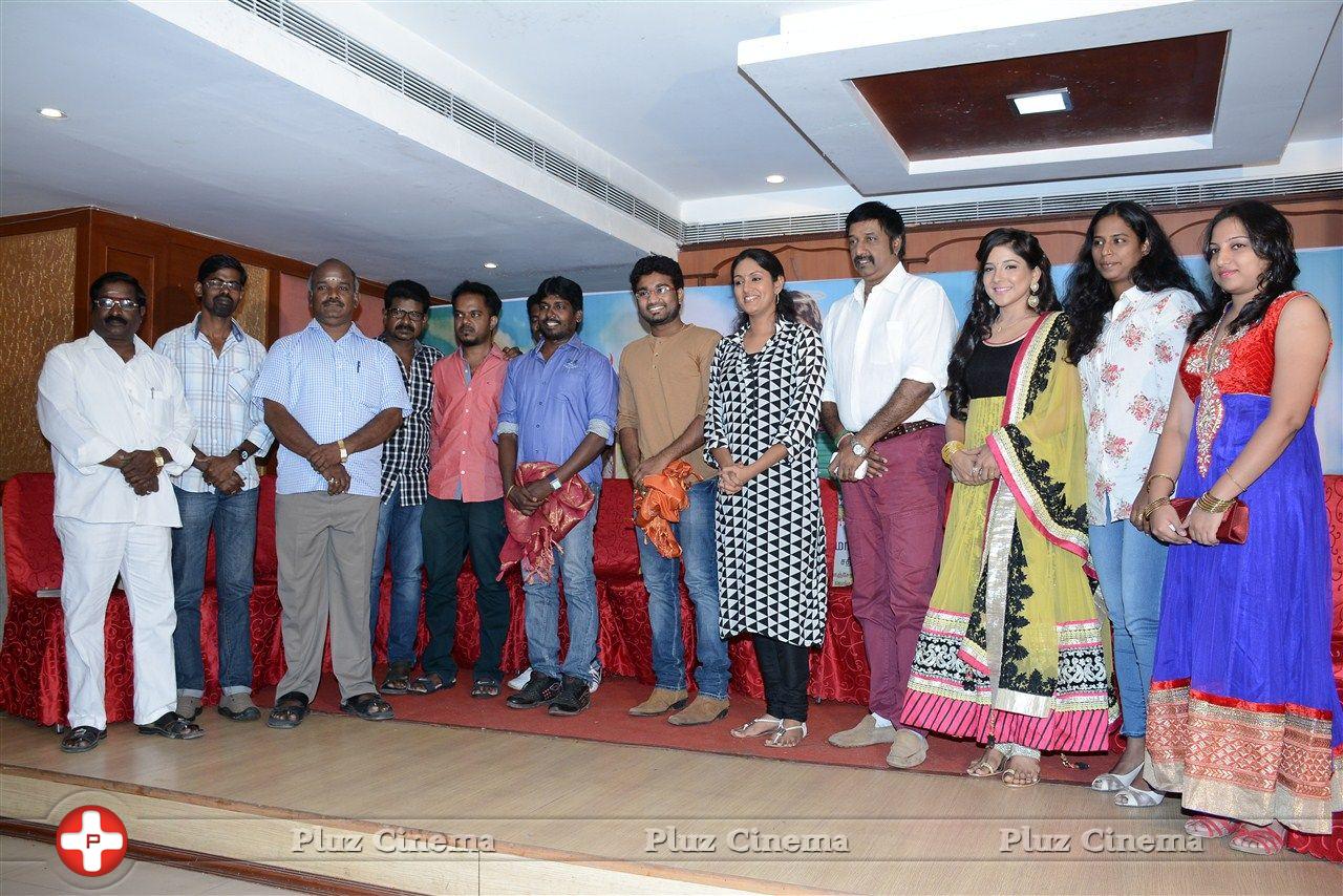 Thiruttu VCD Movie Press Meet Stills | Picture 814725