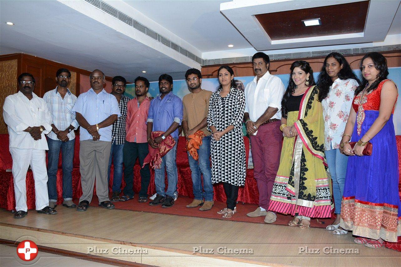 Thiruttu VCD Movie Press Meet Stills | Picture 814728