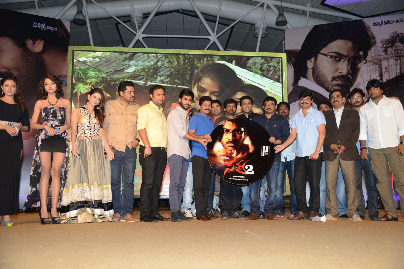 Satya 2 Movie Audio Launch Stills | Picture 575682
