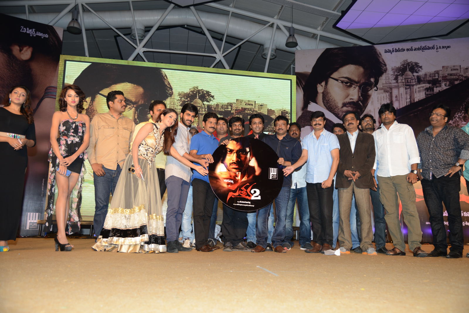 Satya 2 Movie Audio Launch Stills | Picture 575683