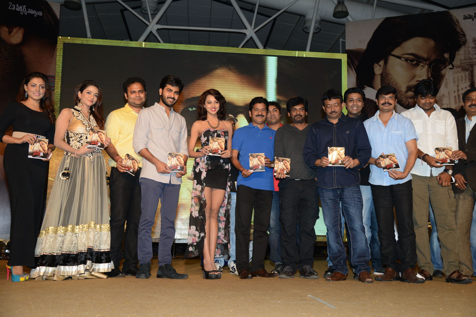 Satya 2 Movie Audio Launch Stills | Picture 575692