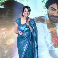 Lakshmi Manchu - Satya 2 Movie Audio Launch Stills | Picture 575535