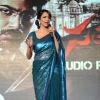 Lakshmi Manchu - Satya 2 Movie Audio Launch Stills | Picture 575665