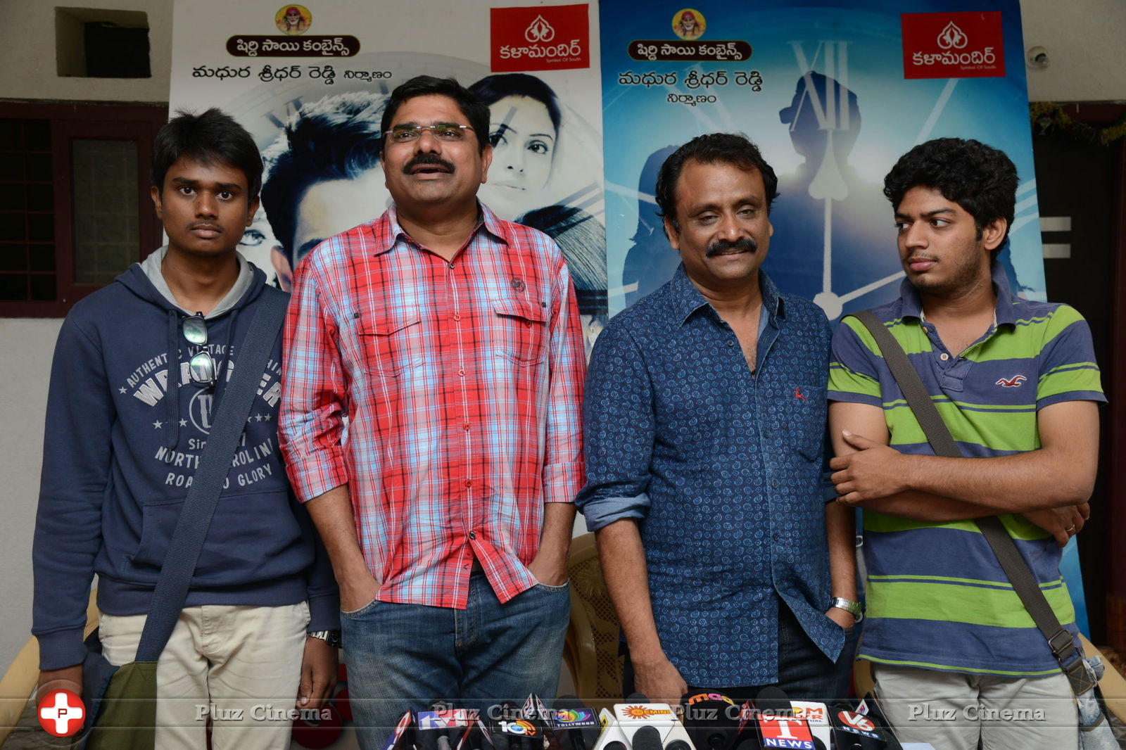 Maaya Movie Press Meet Stills | Picture 788636