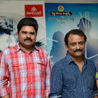 Maaya Movie Press Meet Stills | Picture 788640