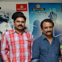 Maaya Movie Press Meet Stills | Picture 788641