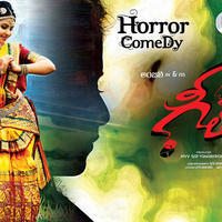 Geethanjali Movie Wallpapers | Picture 791180