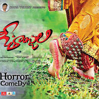 Geethanjali Movie Wallpapers | Picture 791188