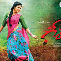 Geethanjali Movie Wallpapers | Picture 791192