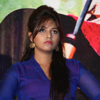 Anjali (Actress) - Geethanjali Movie Press Meet Photos | Picture 790671
