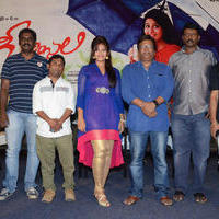 Geethanjali Movie Press Meet Photos | Picture 790691