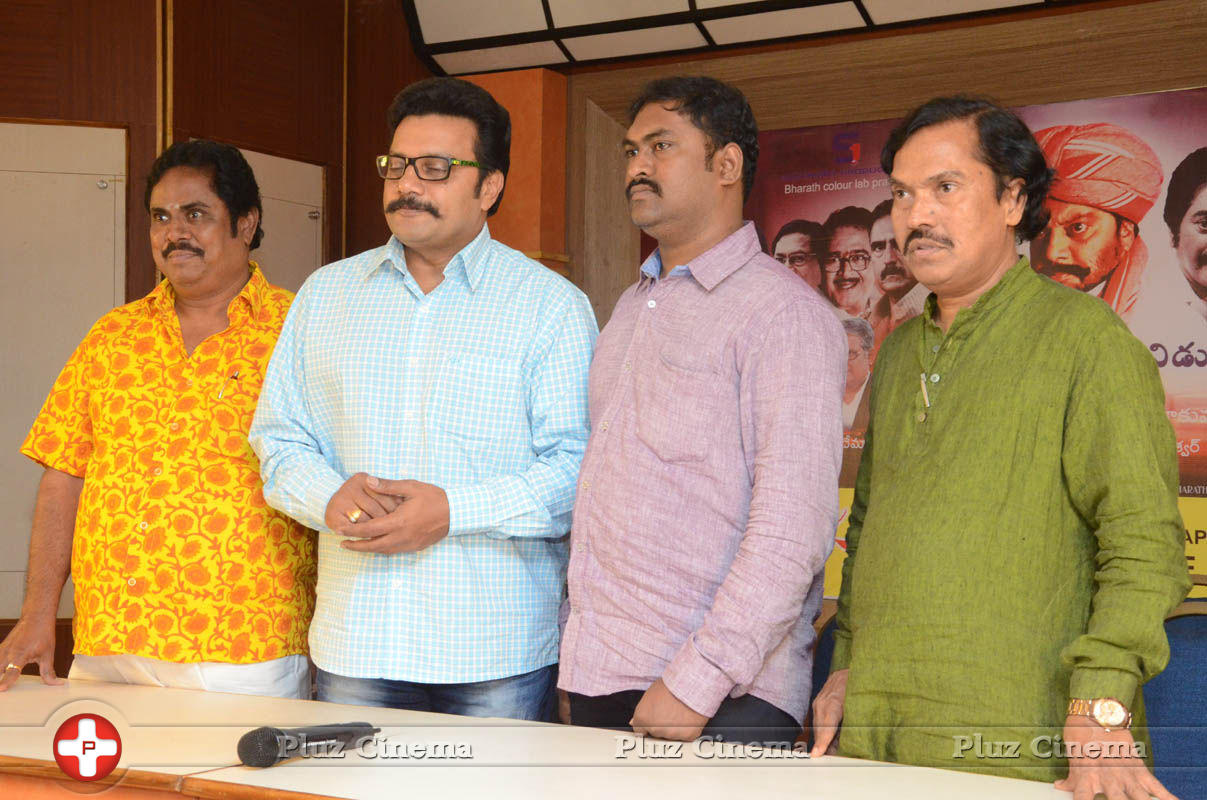 Janmasthanam Movie Press Meet Photos | Picture 790327