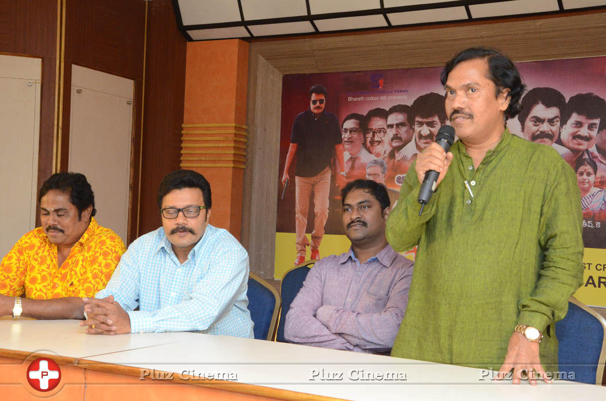 Janmasthanam Movie Press Meet Photos | Picture 790329