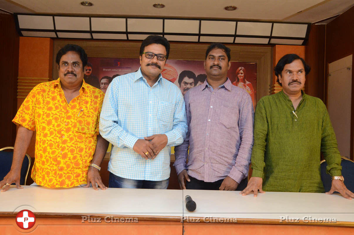 Janmasthanam Movie Press Meet Photos | Picture 790338