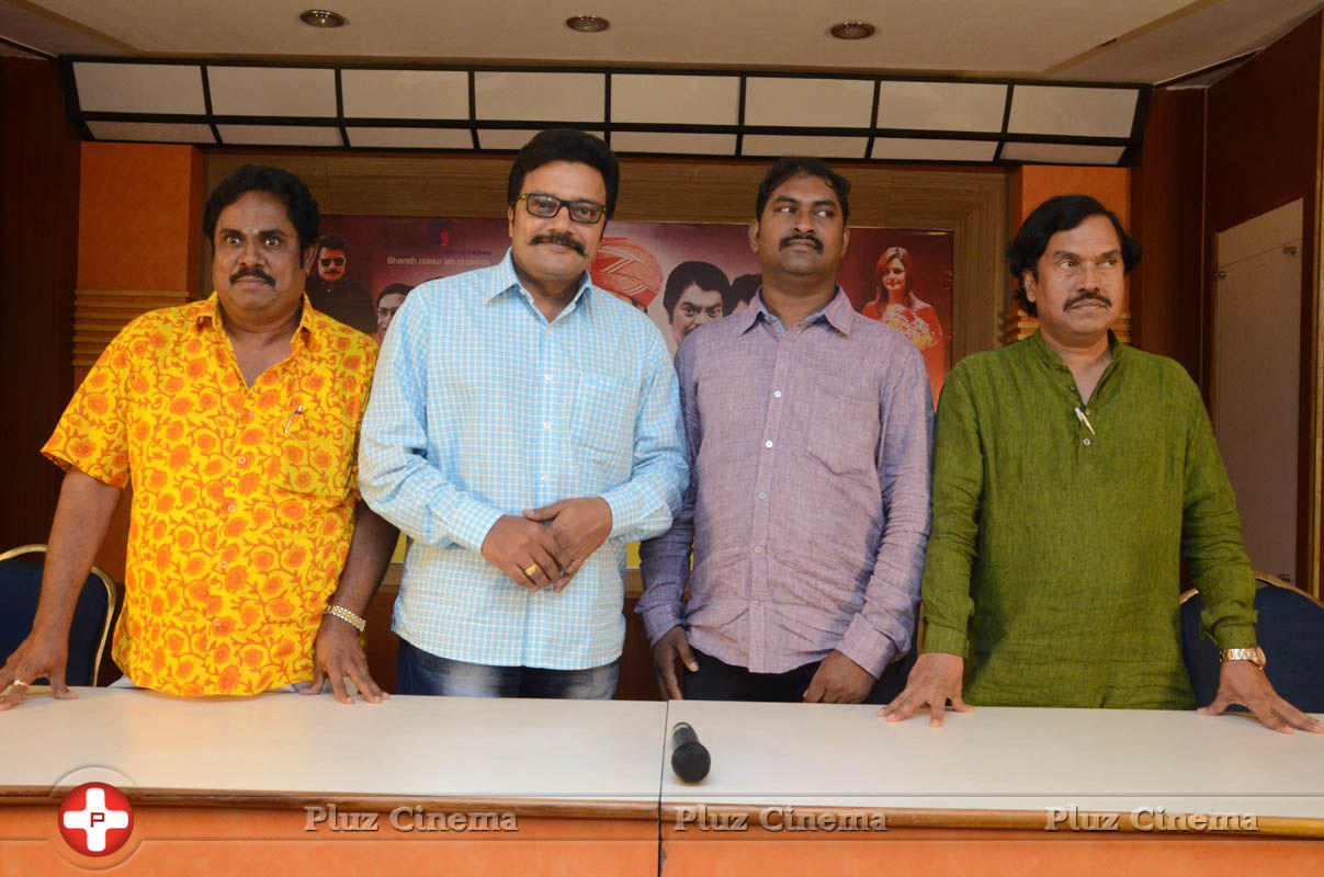 Janmasthanam Movie Press Meet Photos | Picture 790339