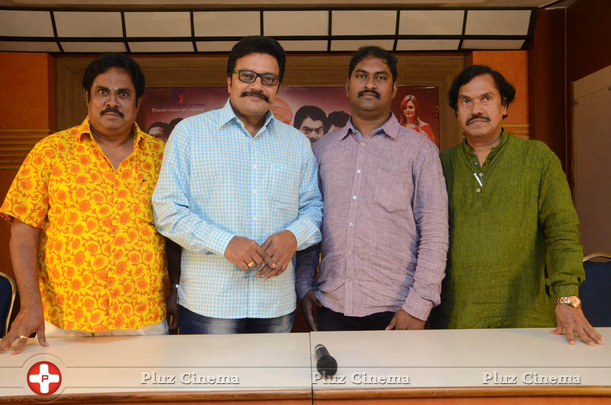 Janmasthanam Movie Press Meet Photos | Picture 790341