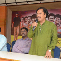 Janmasthanam Movie Press Meet Photos | Picture 790329
