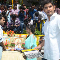 Mahesh Babu - Mahesh Babu at Naresh's Son Naveen Debut Movie Launch Photos | Picture 791819