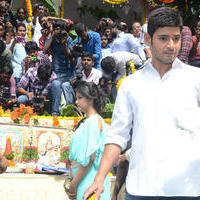 Mahesh Babu - Mahesh Babu at Naresh's Son Naveen Debut Movie Launch Photos | Picture 791821